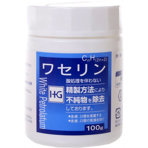 【靴ずれ予防にも！】大洋製薬 ワセリン 100g ワセリンHG 100g