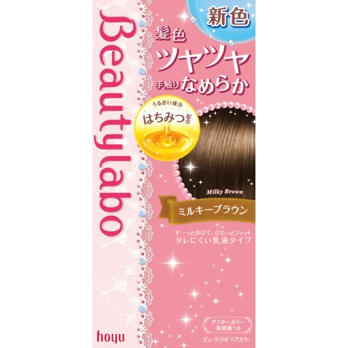 ビューティラボ ヘアカラー(ミルキーブラウン) 【ホーユー】