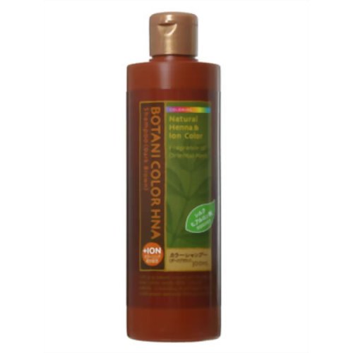 ボタニカラー シャンプー(ヘンナ入り) ダークブラウン 【コジット】