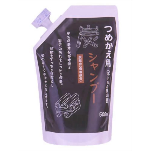 炭シャンプー詰替用 500ml 【地の塩社】