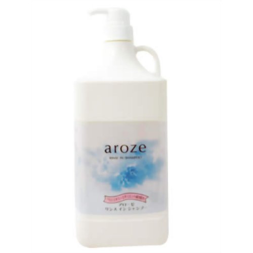アローゼリンスインシャンプー2000ml 【美香園】