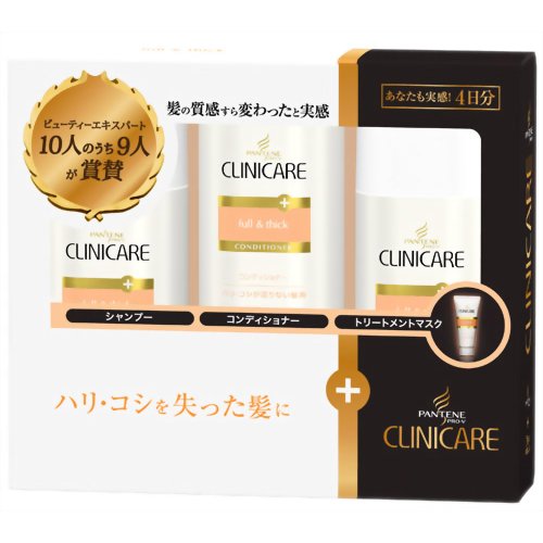 パンテーン クリニケア ハリ・コシが足りない髪用 トライアルパック 【プロクター・アンド・ギャンブル・ジャパン】