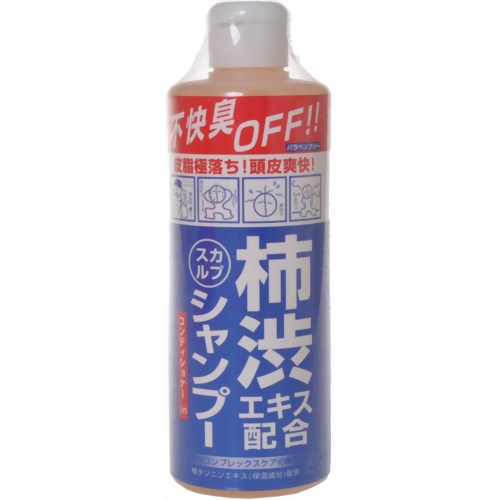 デオタンニングシャンプー 300ml 【コスメテックスローランド】