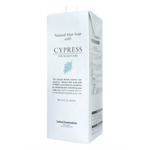 ルベル ナチュラルヘアソープ ウイズ CY(サイプレス) シャンプー 1600ml 【ルベルコスメティックス】