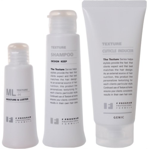 エフ プログラム ML-ホームボックス 3セット 【資生堂プロフェッショナル】