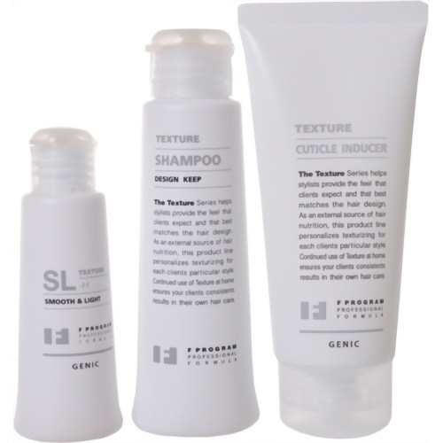 エフ プログラム SL-ホームボックス 3セット 【資生堂プロフェッショナル】