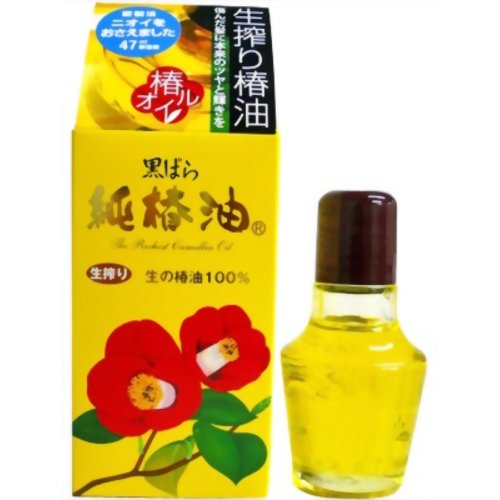 黒ばら 純椿油 47ml 【黒ばら本舗】
