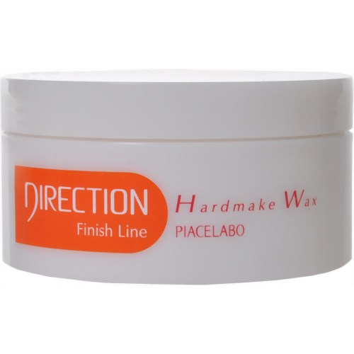 ディレクション ハードメイク ワックス 90g 【ピアセラボ】
