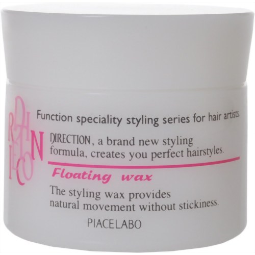 ディレクション フローティング ワックス 90g 【ピアセラボ】