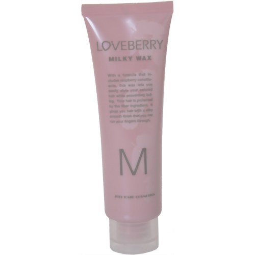 ラブベリー ミルキーワックス 120g 【イリヤ化学】