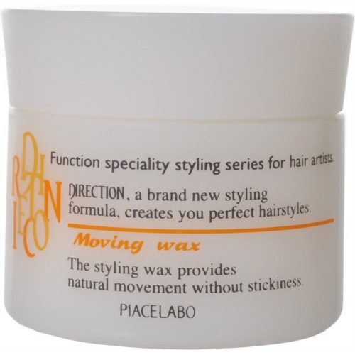 ディレクション ムービング ワックス 90g 【ピアセラボ】