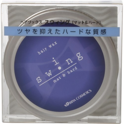 ヘアワックス スウィング マット&ハード 80g 【イリヤ化学】