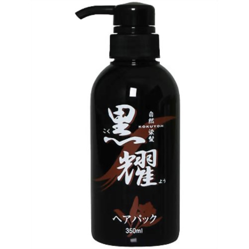 黒耀ヘアパック 350ml 【アイン】
