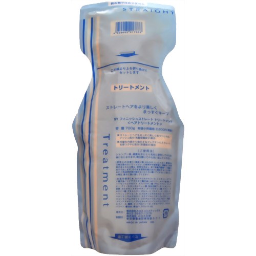 フィニッシュストレート トリートメント つめかえ用 700g 【メロスコスメティックス】