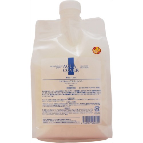 アクアカバー ヘアトリートメント つめかえ用 1000g 【ディアテック】