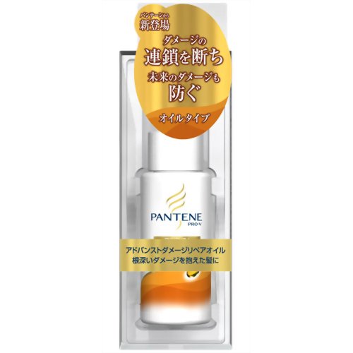 パンテーン PRO-V アドバンストダメージリペアオイル 30ml 【P&G(プロクター・アンド・ギャンブル)】