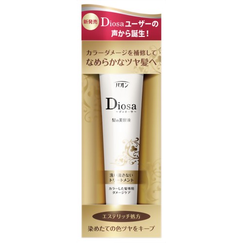 パオン ディオーサ 髪の美容液 40ml 【シュワルツコフ ヘンケル】