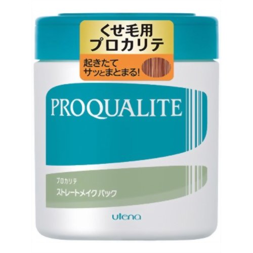 プロカリテ ストレートメイクパックc ラージ 440g 【ウテナ】