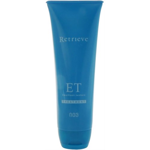 リトリーブ トリートメント ET 260g　【ナンバースリー】