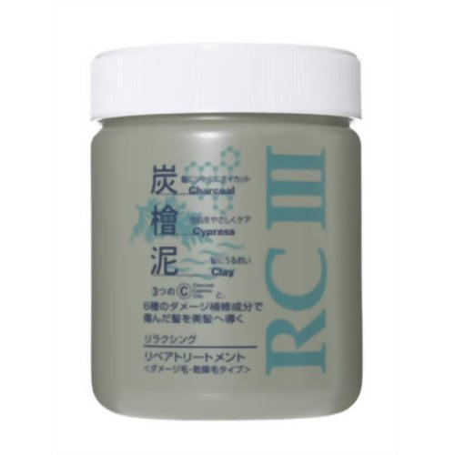 リラクシング リペアトリートメント ダメージ 500g 【プラセナラボラトリーズ】