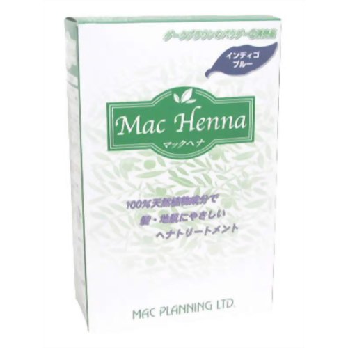 マックヘナ インディゴブルー 【マックプランニング】
