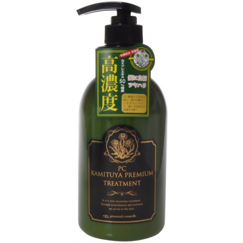 PC カミツヤプレミアム トリートメント 720ml 【パーソナルコスメディック】