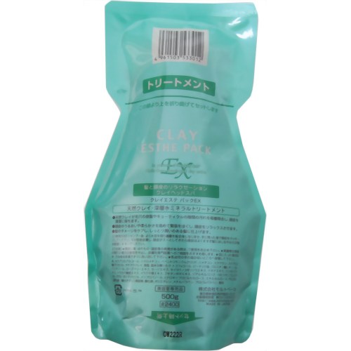 モルトベーネ クレイエステ パックEX用 つめかえ用 500g 【モルトベーネ】