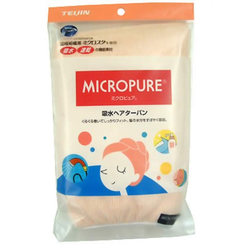 ミクロピュア 吸水ヘアターバン ピンク 【NI帝人商事】