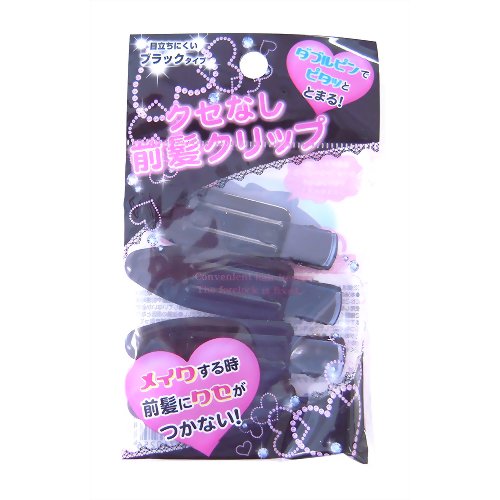 プチプチ クセなし前髪クリップ黒 4本入　【SHO-BI】