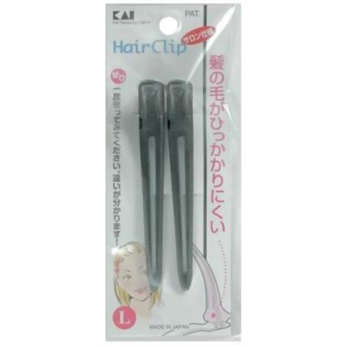 ヘアークリップ L 2P ブラック 【貝印】