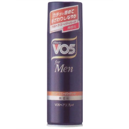 VO5 for MEN ヘアスプレイ ウルトラスーパーハード 無香料 135g 【サンスター】