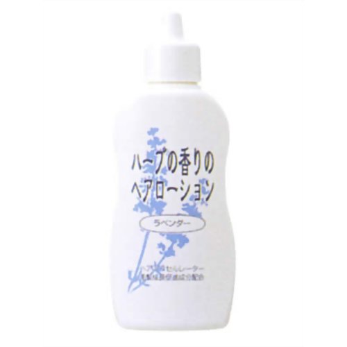 ヘアアクセルレーター ラベンダー 150ml 【加美乃素本舗】