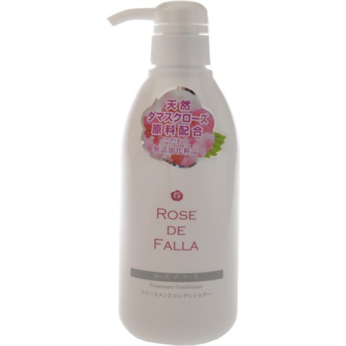 ローズデファラ トリートメントコンディショナー 500ml 【パルシアン・エージェンシー】