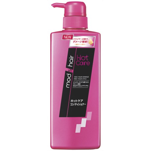 モッズ・ヘア ホットケア コンディショナー ポンプ 500ml 【ユニリーバ・ジャパン】