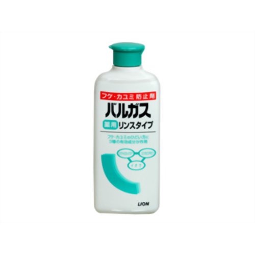 バルガス薬用リンス フレッシュフローラルの香り 200ml 【ライオン】