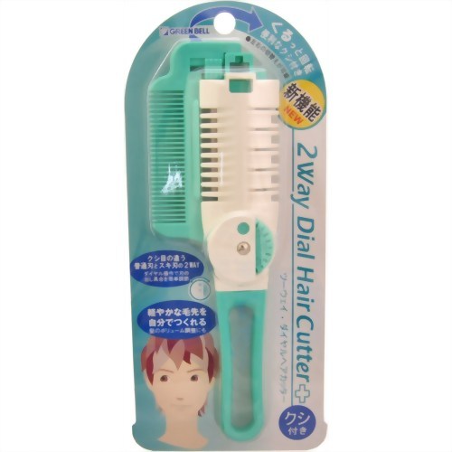 ツーウェイ・ダイヤルヘアカッター+クシ付き グリーン 【グリーンベル】