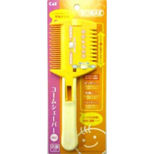 コームシェーパー(切替式) 【貝印】