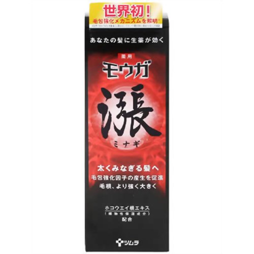 モウガ 漲(ミナギ) 120ml 【バスクリン】