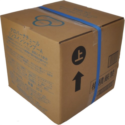 クロバーナチュール リンスインシャンプーA(CN-RS20L) 20L 【クロバーコーポレーション】