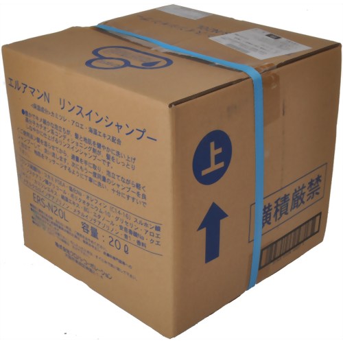 エルアマンN リンスインシャンプー(ERS-N20L) 20L 【クロバーコーポレーション】