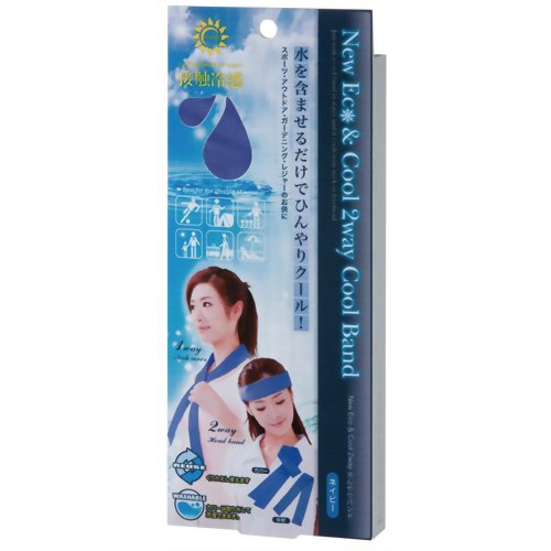 New Eco&Cool 2way クールバンド ネイビー　【ニーズ】