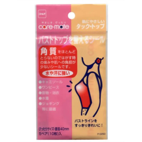 タックトップ40 5ペア(10枚)入り 【ニトムズ】肌にやさしいタック・トップ ニップレス(バストトップシール)