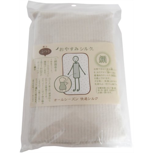 おやすみシルク 夏向け 絹腹巻 リブ編み　【ラッシュ】