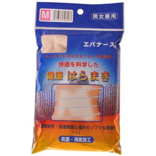 エバナース 健康はらまき 男女兼用 ベージュ Mサイズ 【オークラライフパートナーズ】