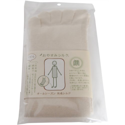 おやすみシルク 夏向け 絹パイル五本指靴下(かかとなし)　【ラッシュ】