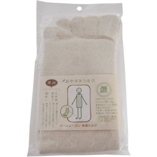 おやすみシルク 夏向け 絹厚地五本指靴下(かかとなし)　【ラッシュ】