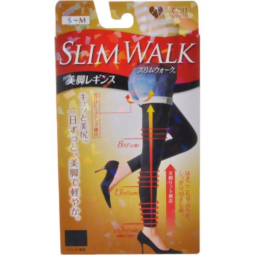 スリムウォーク 美脚レギンス ブラック S-M 【ピップ】