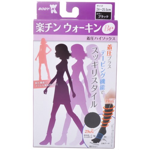 つんくプロデュース 楽チンウォーキンBe 着圧ハイソックス ブラック 24cm-25.5cm 【TNX】