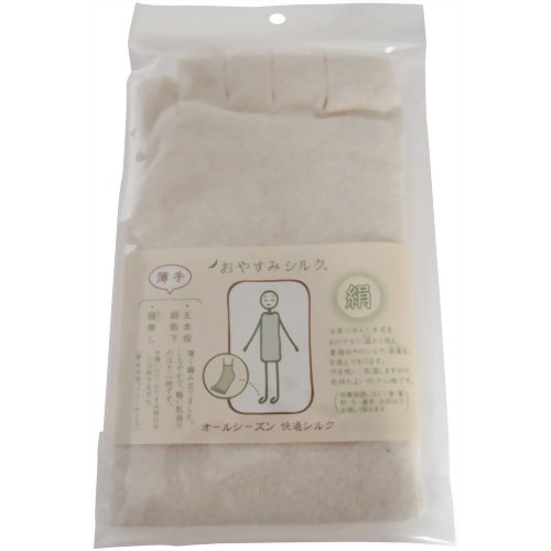 おやすみシルク 夏向け 絹薄地五本指靴下(かかとなし)　【ラッシュ】