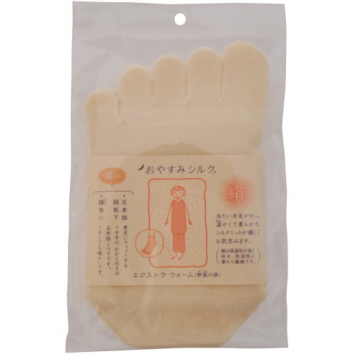 おやすみシルク 絹薄地五本指靴下(かかとあり) 【ラッシュ】